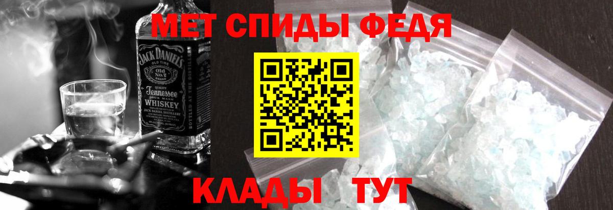 МДМА  Кокаин  Абакан  Сколько стоит  Вход с VPN  Экстази  ГАШ  Конопля  МЕФ   ГАШИШ 
