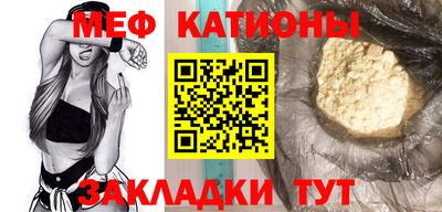 бутик Азнакаево