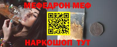 бутик Азнакаево
