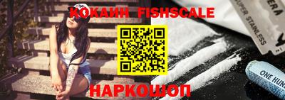бутик Азнакаево