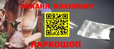 бутик Азнакаево