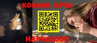 мдпв Абакан