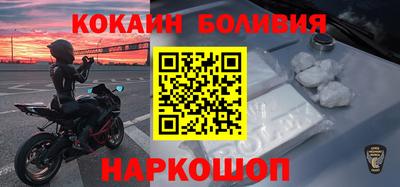 бутик Азнакаево