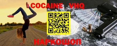 мдпв Абакан