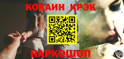 мдпв Абакан