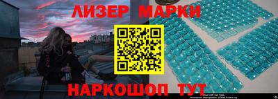 мдпв Абакан