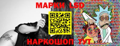 мдпв Абакан