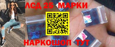 бутик Азнакаево