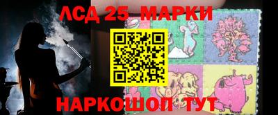 бутик Азнакаево