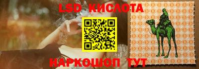 бутик Азнакаево