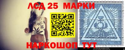 мдпв Абакан