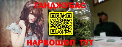 мдпв Абакан