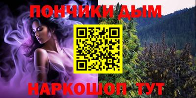 бутик Азнакаево