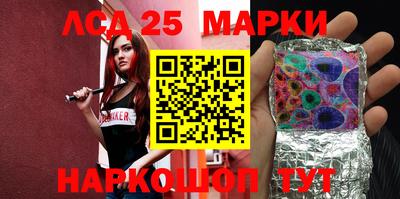 мдпв Абакан