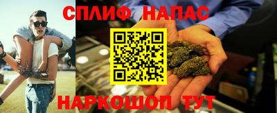 бутик Азнакаево