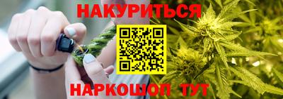 бутик Азнакаево