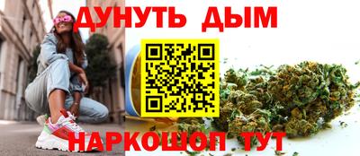 мдпв Абакан