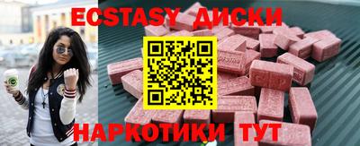 мдпв Абакан
