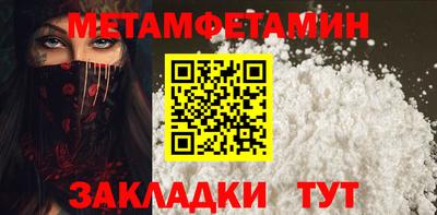 бутик Азнакаево