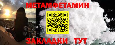 бутик Азнакаево