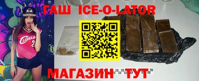 мдпв Абакан